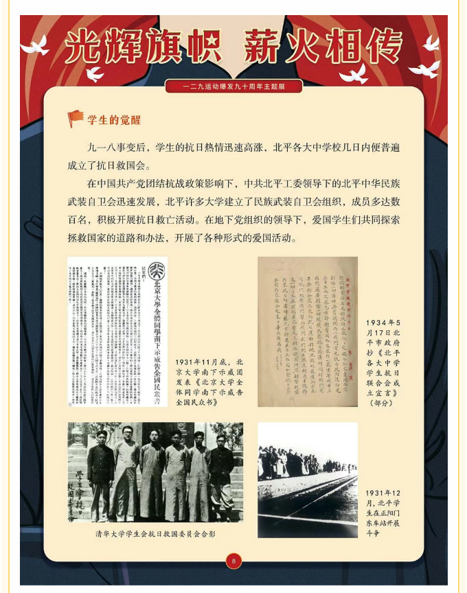 image.png?v=1762073881369