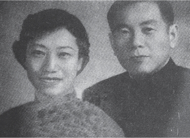 pagenumber_ebook=41,pagenumber_book=29