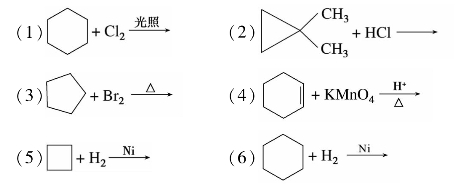 pagenumber_ebook=88,pagenumber_book=88