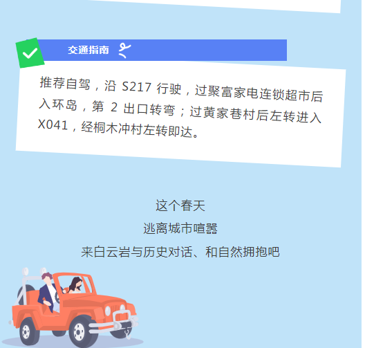 8be8f305195adc21c840dd4580bd40f.png
