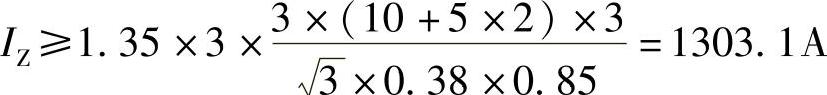 978-7-111-46217-0-Chapter22-59.jpg