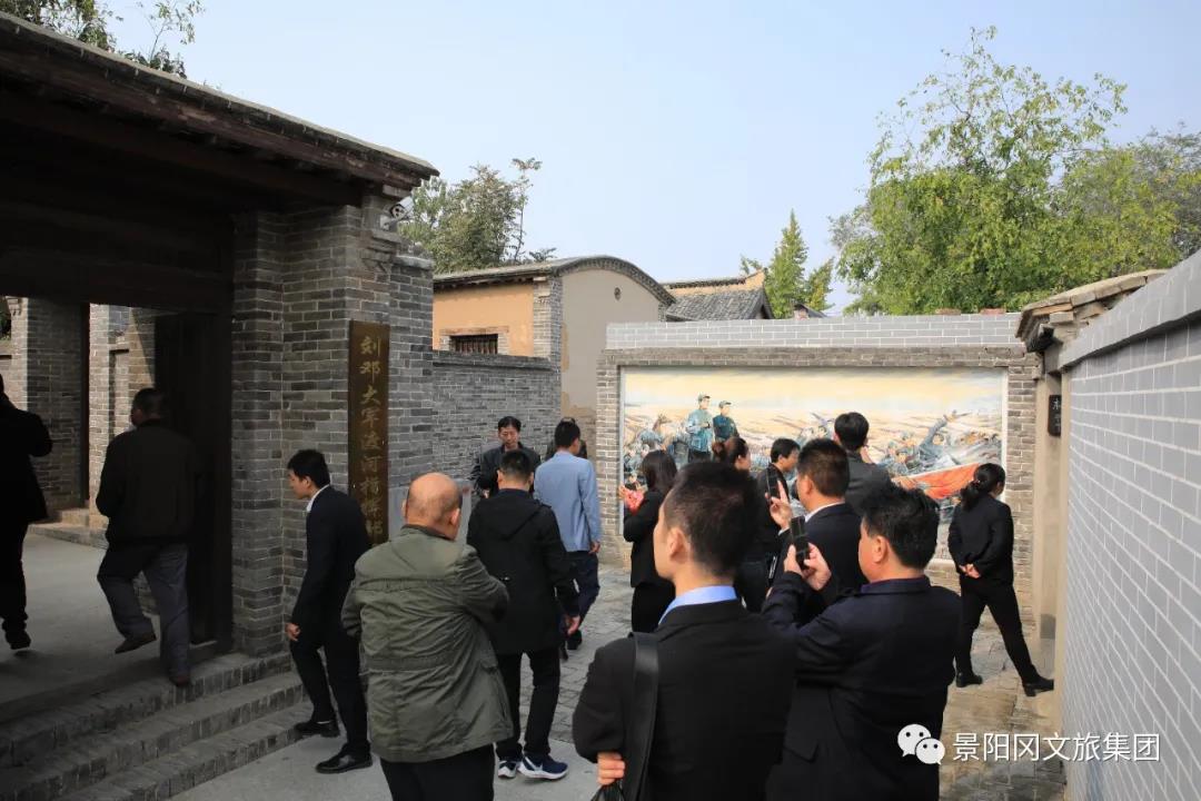 微信图片_20210218093557