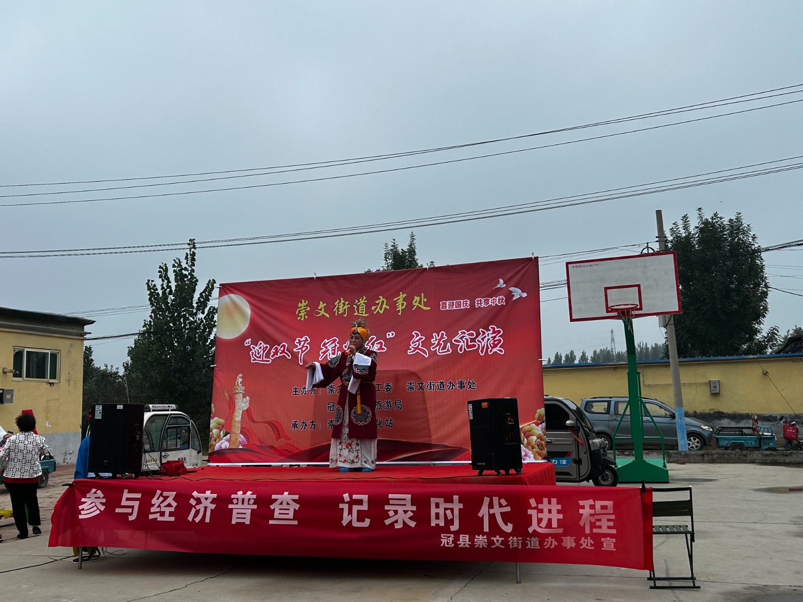 0926李八里 (4)