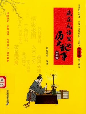 图像 (25) 图像 (25).jpg?v=1763318740569