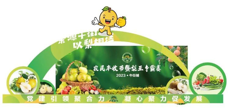 微信图片_20230906175304 微信图片_20230906175304.jpg