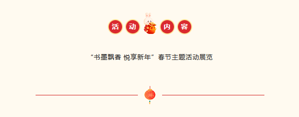 图片.png?v=1732513274940