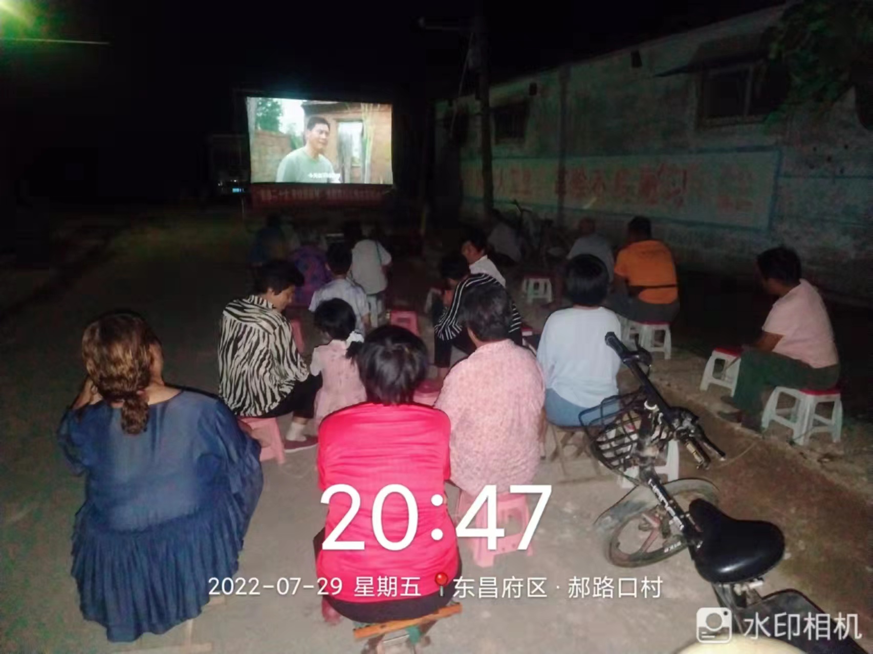 【度假区】度假区农村公益电影放映走进李海务街道郝路口村