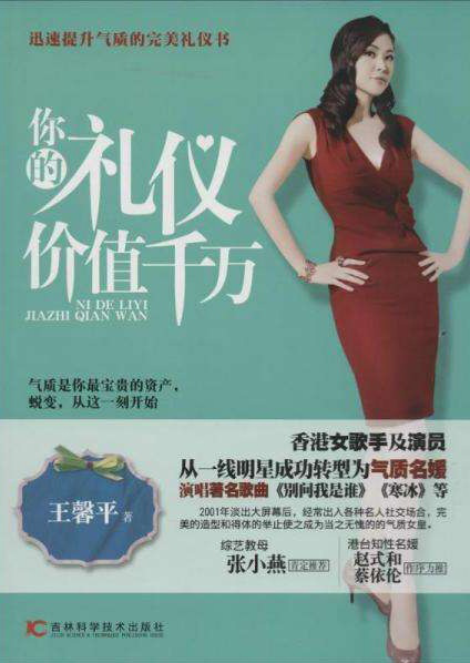 图片4 图片4.png?v=1762227445624