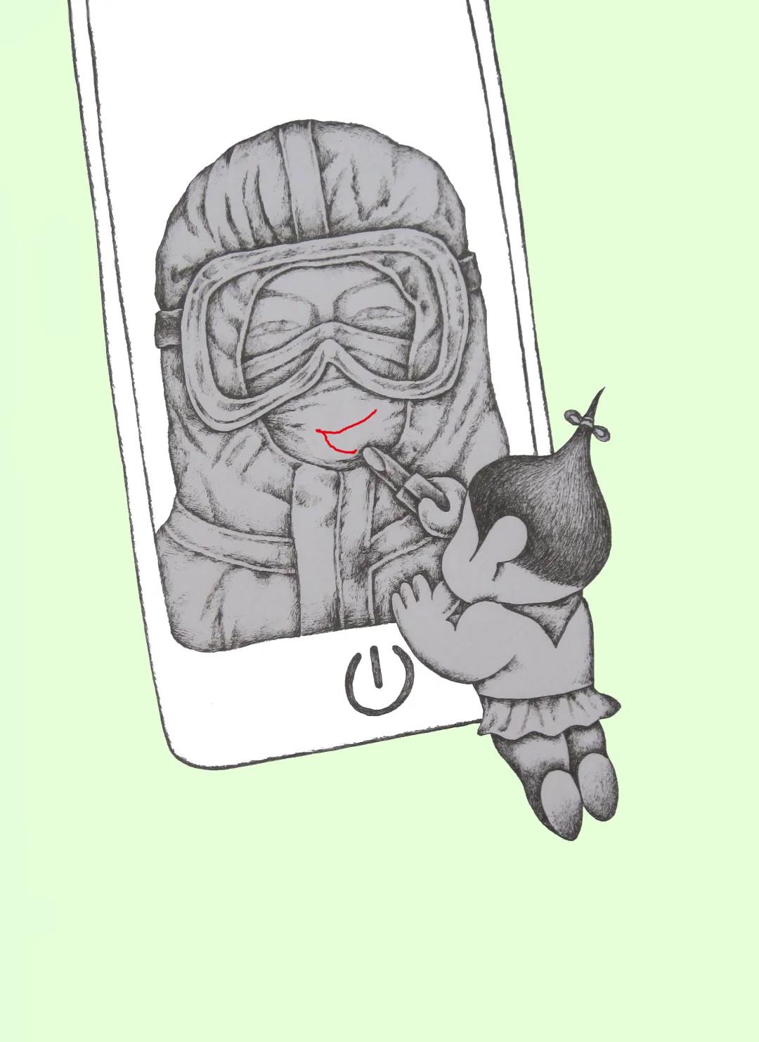 微信图片_20200914095627