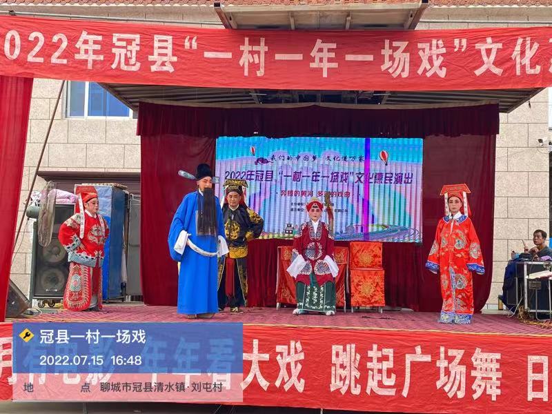 微信图片_20220718162618.jpg