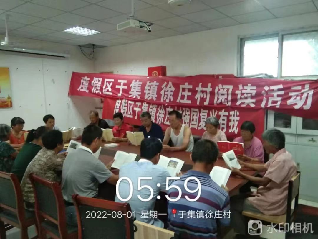 71082129 71082129.jpg