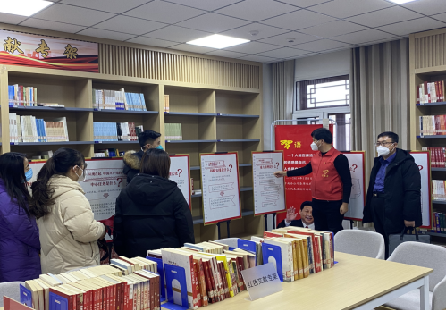 微信图片_20230131093800