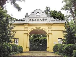 微信图片_20200928100429 微信图片_20200928100429.jpg
