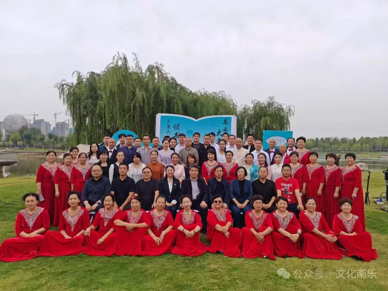 微信图片_20251113155813_635_258 微信图片_20251113155813_635_258jpg