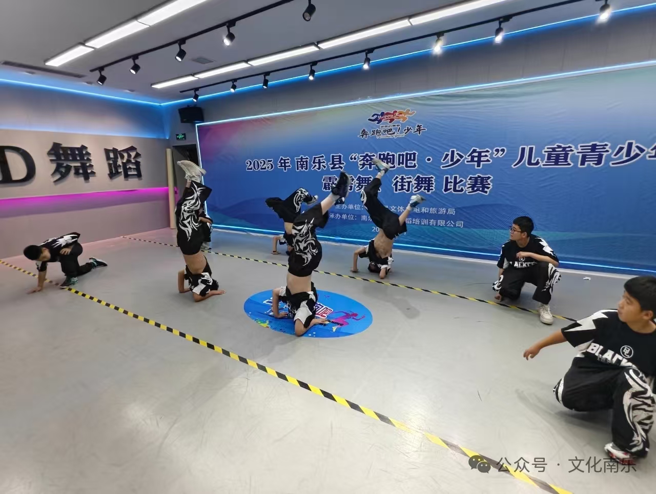 微信图片_2025-08-18_094505_942 微信图片_2025-08-18_094505_942.jpg