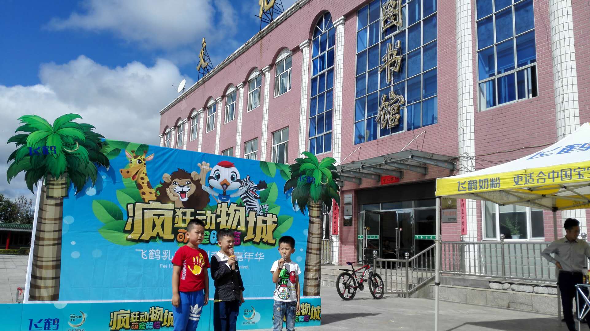 微信图片_20180826223210