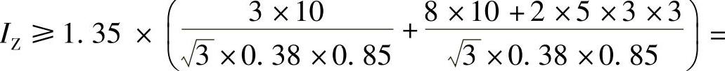 978-7-111-46217-0-Chapter22-60.jpg