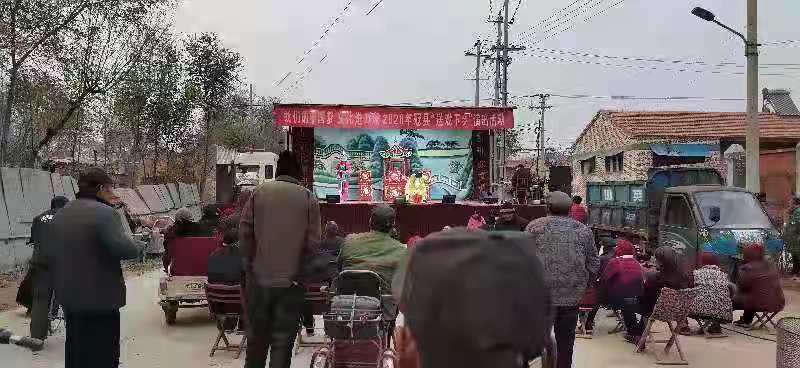 我们的中国梦，文化进万家  范寨镇梁罗庄