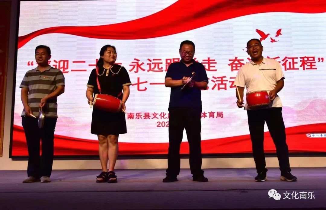 微信图片_20220705091614