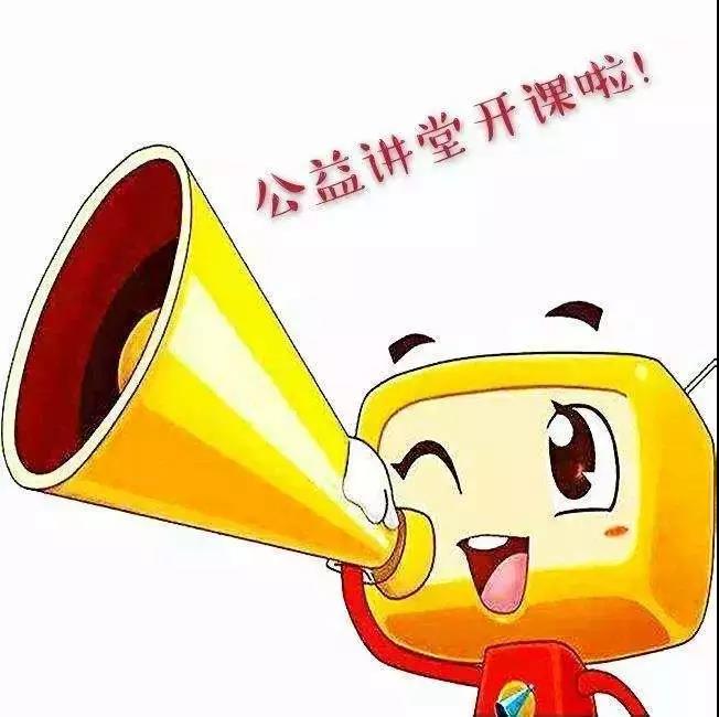 微信图片_20190726172138 微信图片_20190726172138