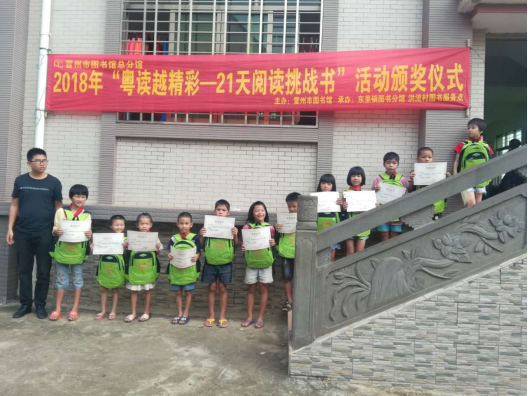 blob blob.png?v=1765597193510