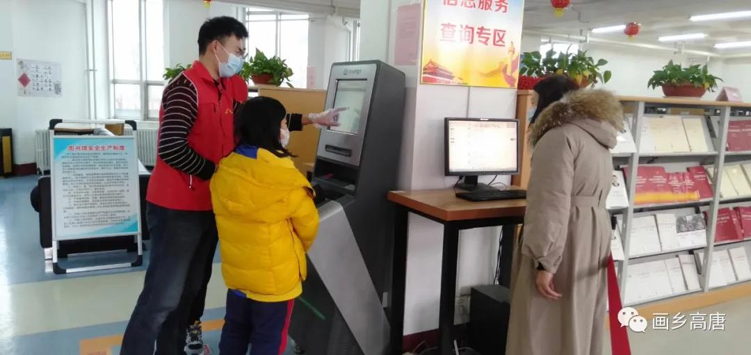 微信图片_20220218091921 微信图片_20220218091921.jpg