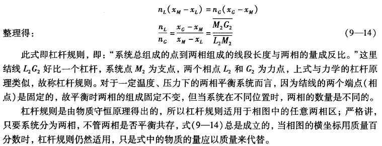 pagenumber_ebook=291,pagenumber_book=281