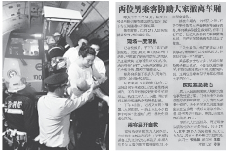 pagenumber_ebook=132,pagenumber_book=124