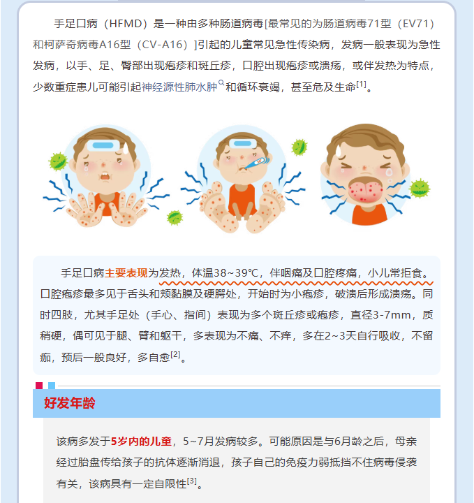 image.png?v=1775247272822