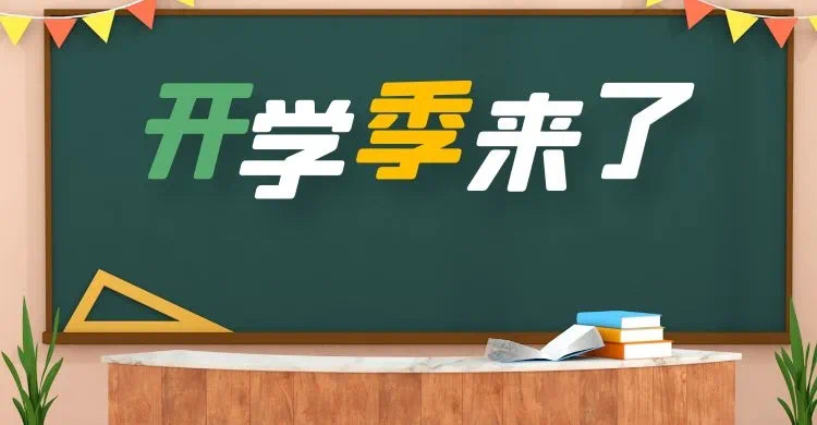 IMG_7568(20200827-102814) IMG_7568(20200827-102814).jpg?v=1765791084107