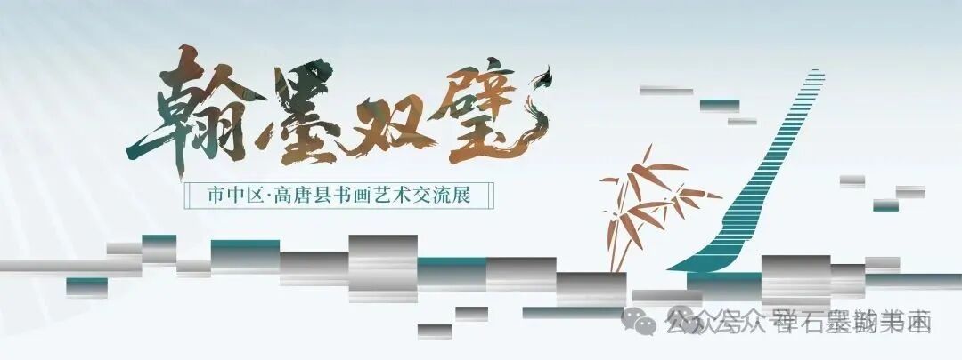 微信图片_2026-09-02_171200_368 微信图片_2026-09-02_171200_368jpg