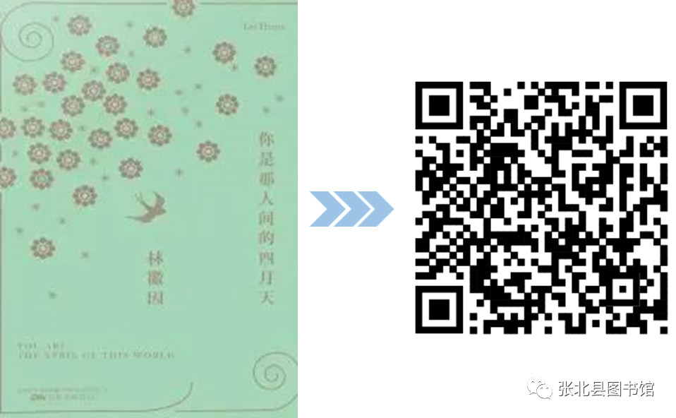 微信图片_20200310090705 微信图片_20200310090705.jpg?v=1764562531731