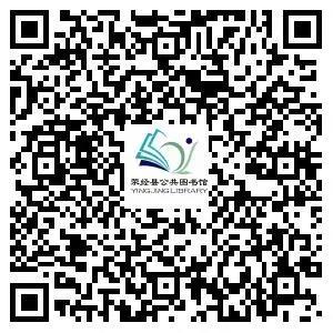 微信图片_20201203153934 微信图片_20201203153934.jpg