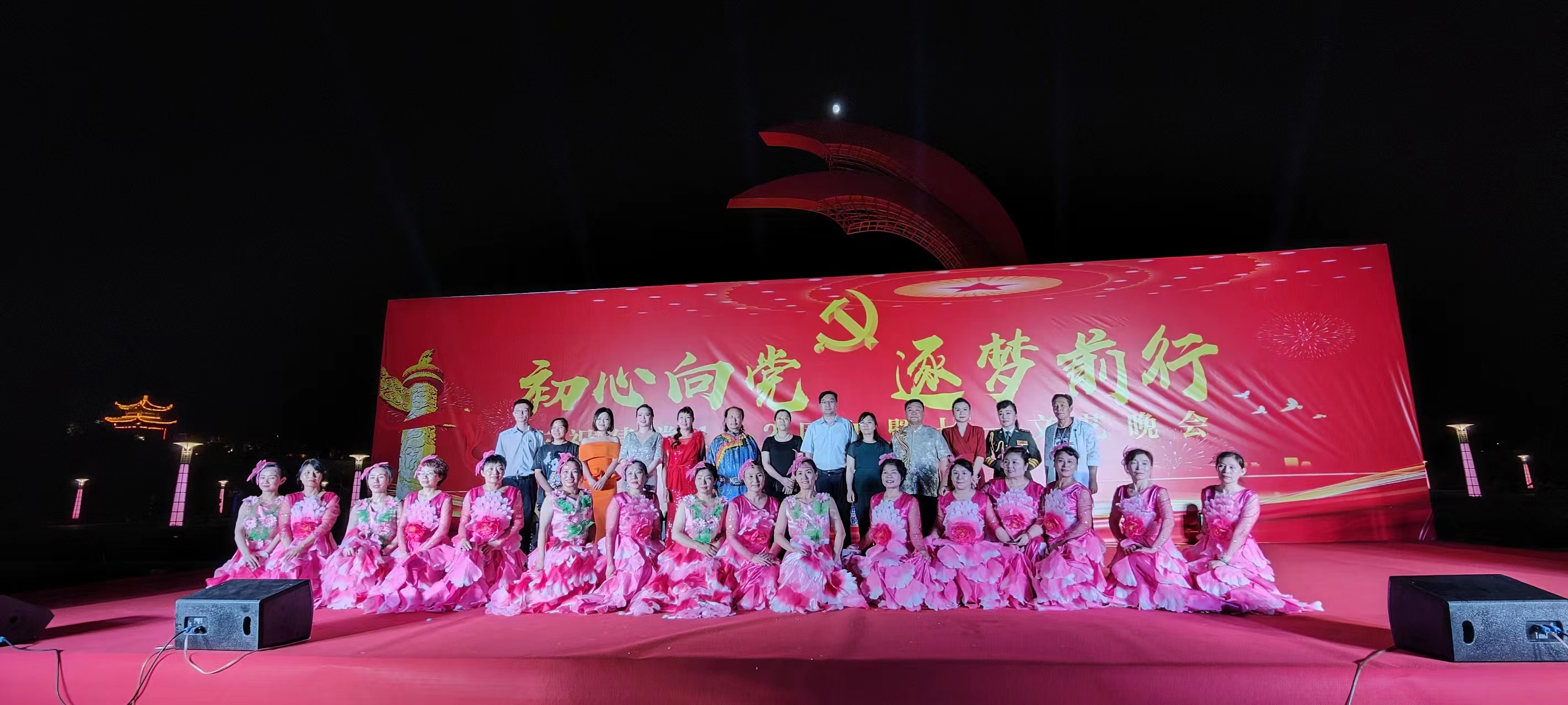 微信图片_20230703095218 微信图片_20230703095218.jpg