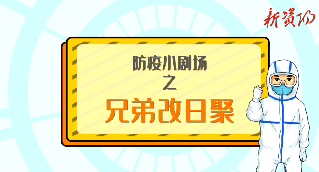 3 3.png?v=1765772248944