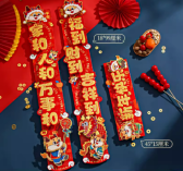 01 01.png?v=1762767708306