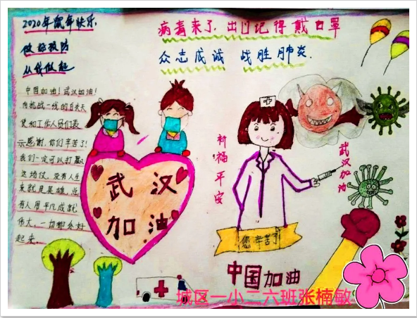 image image.png?v=1784633219619