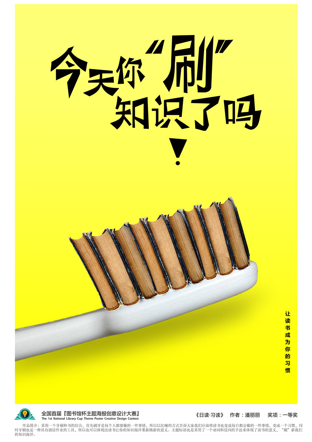 图片8 图片8.png?v=1765909581574