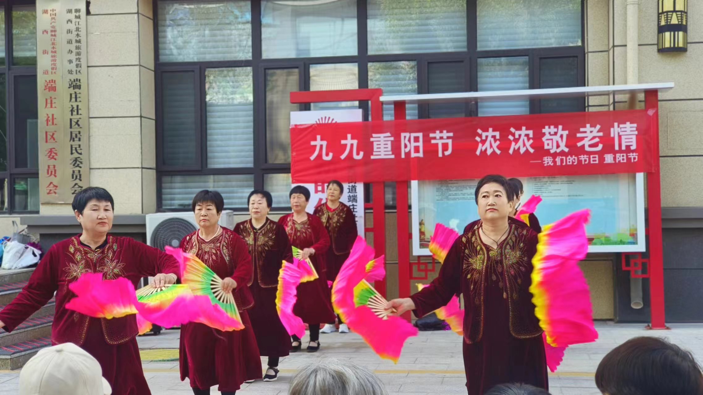 微信图片_20241014090750 微信图片_20241014090750.jpg