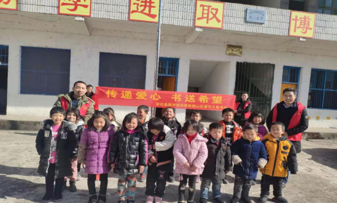 微信图片_20210201102837 微信图片_20210201102837