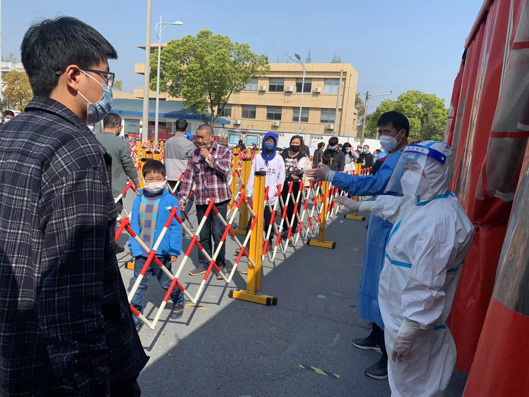 【沙溪镇岳王社区】四月第3次核酸检测志愿服务活动