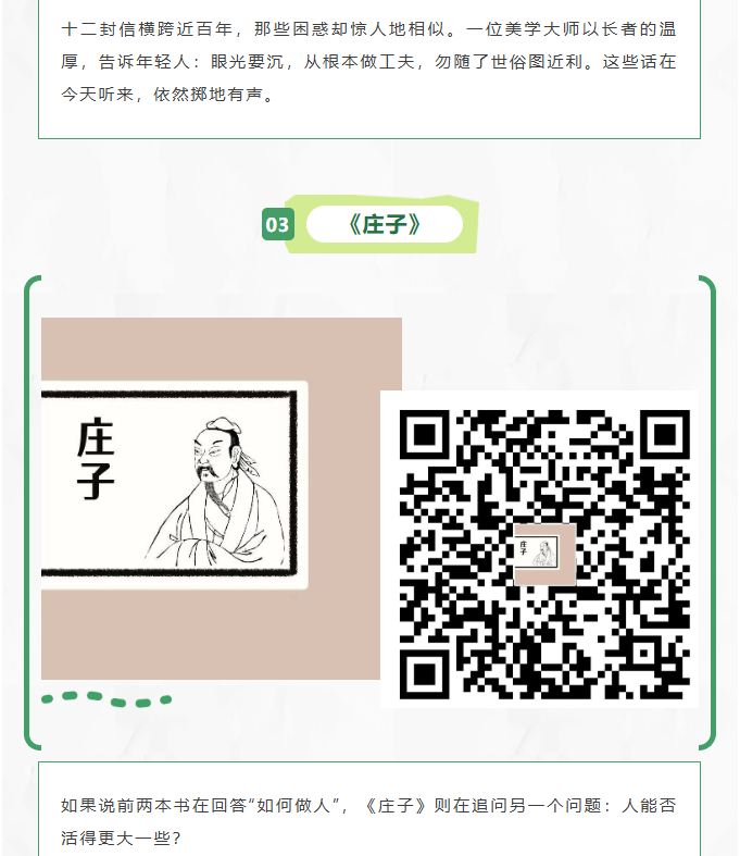 image.png?v=1786659421297