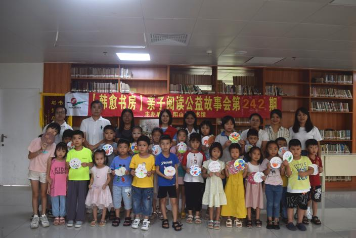 图片8.png?v=1746434452316