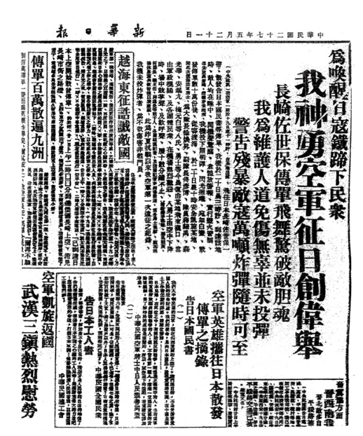 pagenumber_ebook=125,pagenumber_book=99