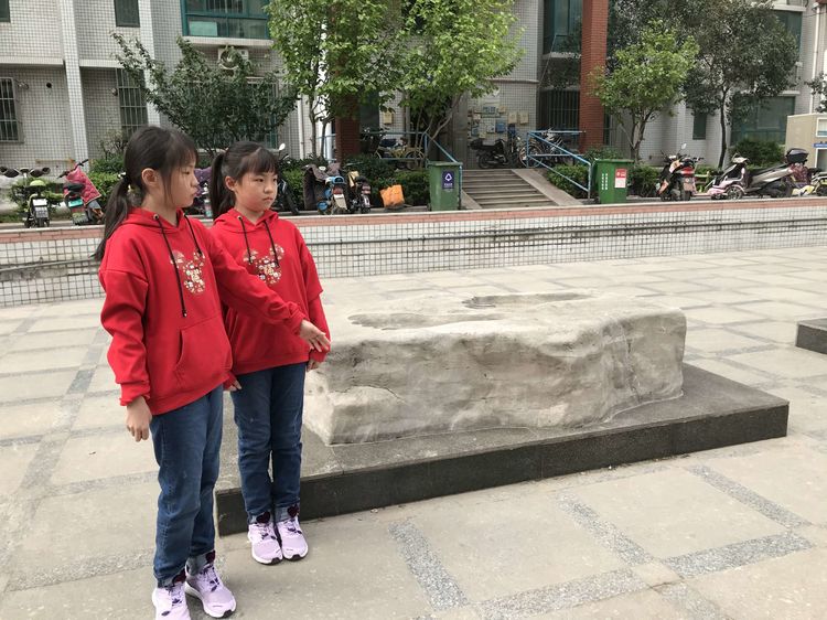 微信图片_20200706142519 微信图片_20200706142519