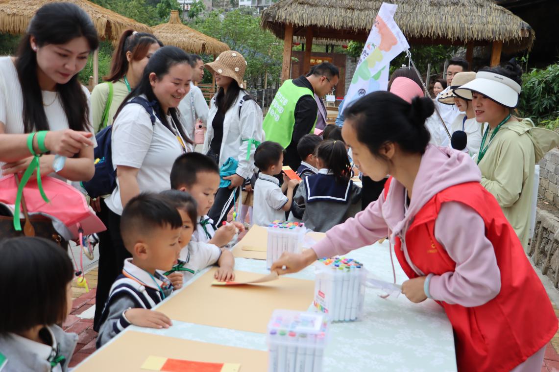 图片2 图片2.jpg?v=1762802758256