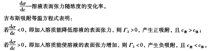 pagenumber_ebook=343,pagenumber_book=0