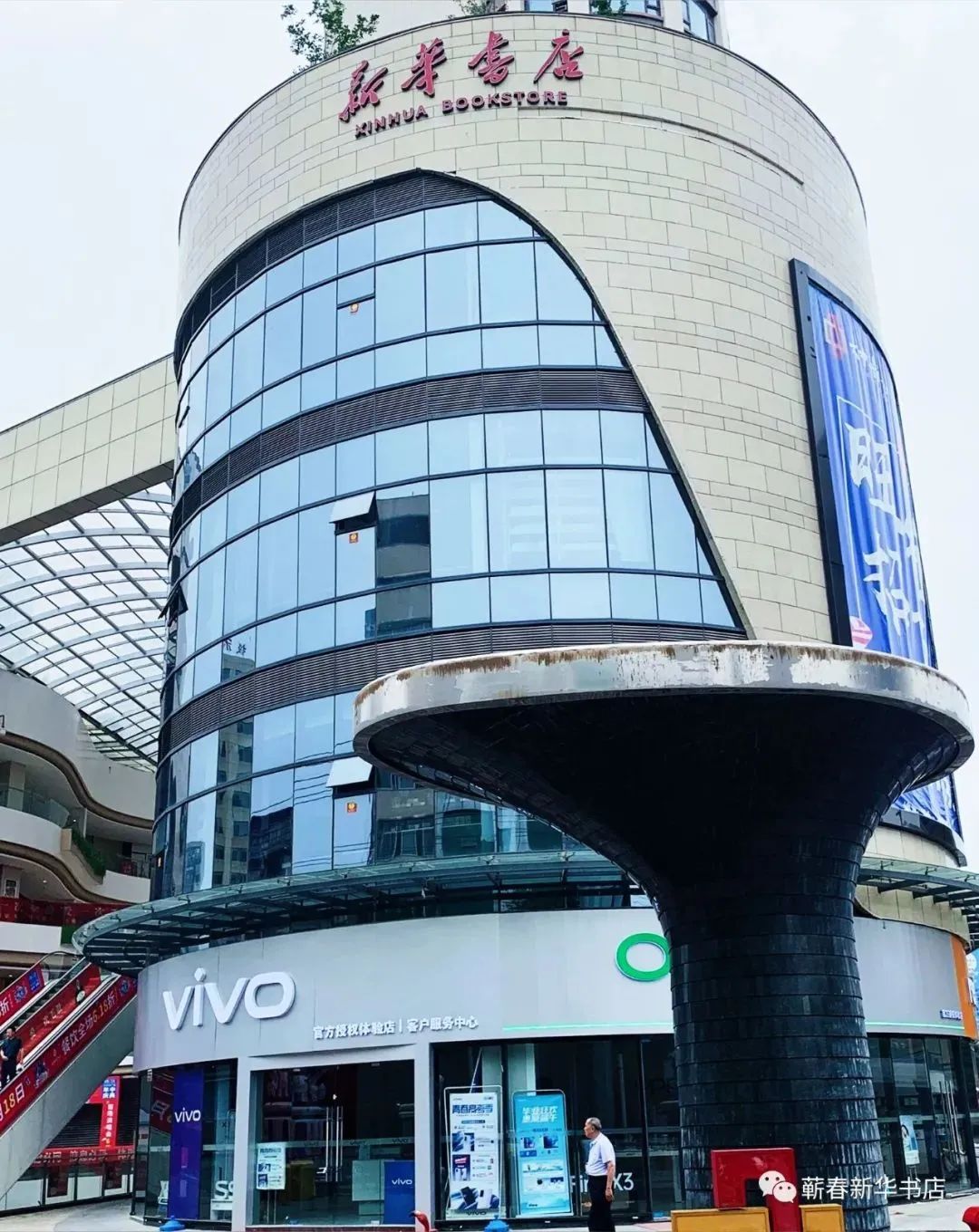 微信图片_20240412081946 微信图片_20240412081946.jpg