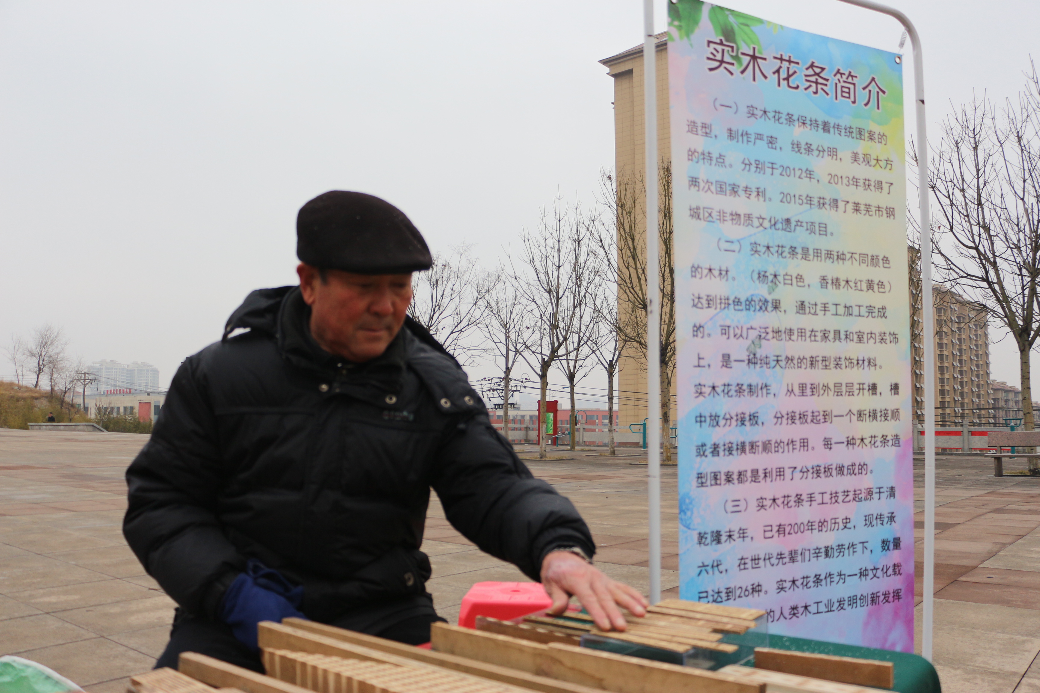 IMG_4847 IMG_4847.jpg