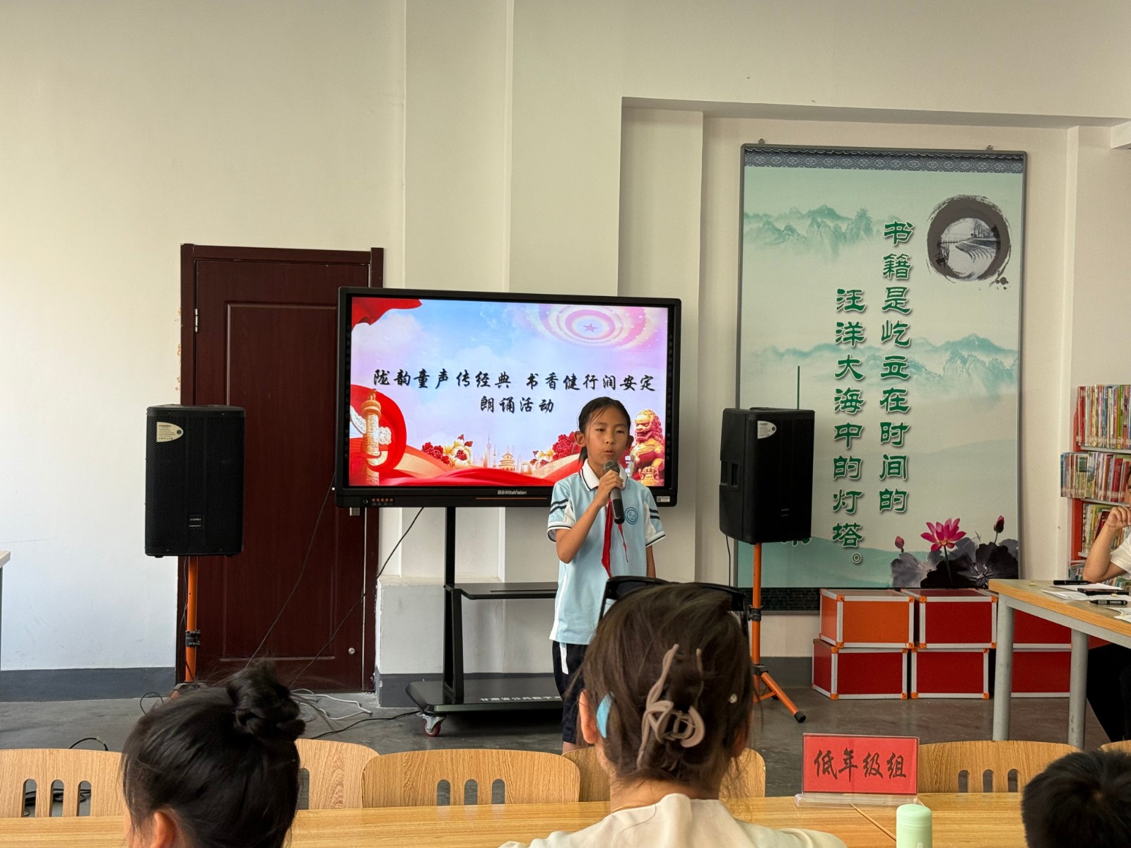 微信图片_20250613093208